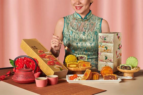 Mid Autumn Mooncake Collection 2026 - 吉隆坡阿玛瑞酒店